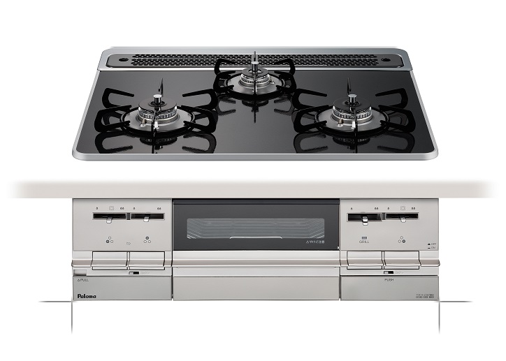 ご来店限定】＊パロマ LPガスコンロ 2020年製＊0214-12